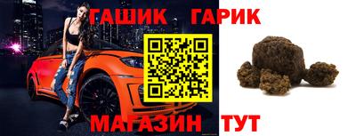 каннабис Свободный