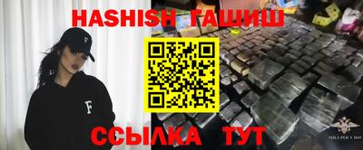 мескалин Рязань
