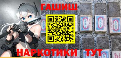 каннабис Свободный