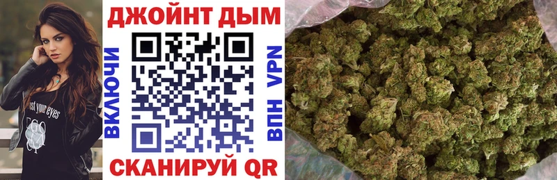 Бошки Шишки MAZAR  Новозыбков 